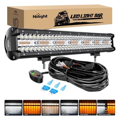 Nilight lights